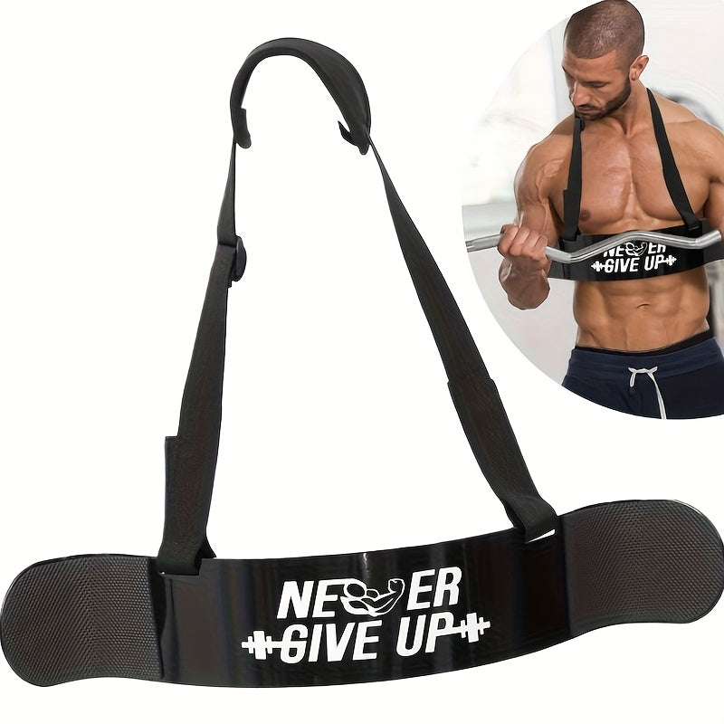 Bicep trainer